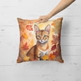 thumbnail image 2 of Carolines Treasures DAC7122PW1818 18 x 18 in. Chausie Cat in Fall Leaves Throw Pillow, 2 of 5