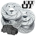 thumbnail image 1 of PowerSport Front Rear Brakes and Rotors Kit |Front Rear Brake Pads| Brake Rotors and Pads| Ceramic Brake Pads and Rotors |fits 2013-2015 Jaguar XF, 1 of 2