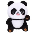 thumbnail image 1 of KAKOWELY Panda de peluche, muñeco de peluche esponjoso, juguete de peluche realista, panda de dibujos animados, muñeco de peluche animal, muñeco de peluche, 1 of 4