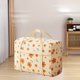 thumbnail image 5 of Bolsas para guardar ropa con asa y cremallera | Gran capacidad, tela de doble capa resistente a la humedad | Organizador plegable y lavable para ropa, edredones y almohadas | Almacenamiento para, 5 of 6