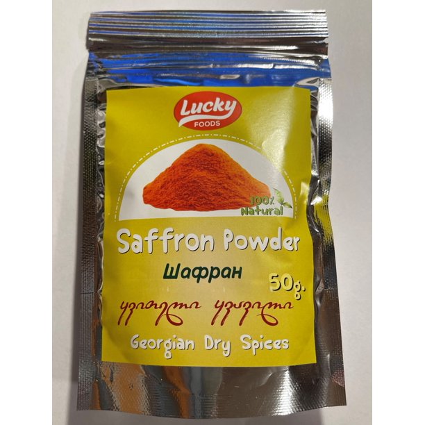 Saffron Natural Dry Spice (1.8 Ounce/50 Gram) Imported from