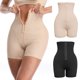 thumbnail image 3 of Pantalones cortos con control de abdomen para mujer, bragas de cintura alta, fajas Boducon MABOTO Beige/5XL, 3 of 7