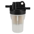 thumbnail image 4 of Conjunto de filtro de combustible, filtro de combustible 6A320‑58862 Filtro de agua y combustible para Kubota Solución innovadora, 4 of 9