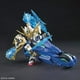 thumbnail image 1 of Bandai Zhao Yun 00 Gundam y Blue Dragon Drive: SD Sangoku Socket suden x SD (57609), 1 of 2