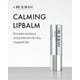 thumbnail image 2 of Bálsamo labial REJURAN Calming C-pdrn 3.7g Hidratante Profundo, 2 of 7