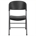 thumbnail image 2 of Bowery Hill Chaise Pliante en Noir, 2 of 4