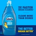 thumbnail image 4 of (10 pack) Dawn Ultra, Dish Soap Apple Blossom, 18oz, 4 of 11
