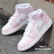 thumbnail image 1 of N I-K-E A i r-Jor-dan 1 Mid (GS) Shoes Pink Foam White DQ8423-608 Multi Sizes NEW, 1 of 6