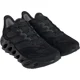 thumbnail image 1 of Adi-das Switch FWD Triple Black Sneakers Running Performance Trainers Men Shoes, 1 of 6