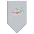 thumbnail image 2 of Christmas Pet and Dog Bandana Rhinestone, "Tis The Season To Sparkle", 2 of 9