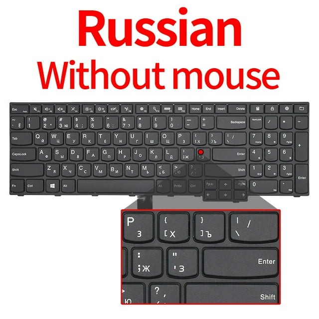 US Russian keyboard for lenovo thinkpad edge e550 e550c e555 e555c e560 e560p e565 sn20f22485 00hn085 00hn085 nsk-z50st RU Without Mouse