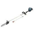 thumbnail image 2 of SENIX CSP4QL-L 8" 26.5cc 4-Cycle Gas Powered Extendable Pole Saw, 15 ft Reach, Automatic Oiler, Oregon Bar, 2 of 7