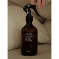 thumbnail image 2 of hetras Multi Fragrance Life Spray 300ml x 2 - Jeju Saryeoni Forest, 2 of 6