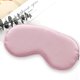 thumbnail image 4 of Natural Sleeping Eye Shade Cover Blindfold Travel Unisex Eye Mask para Mujeres Hombres, 4 of 7