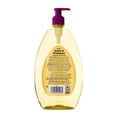 thumbnail image 6 of Parent's Choice Gentle Cleansing Infant, Toddler Daily Shampoos with Water, Delicately Scented, Single Piece 1 Pack, 6 of 8