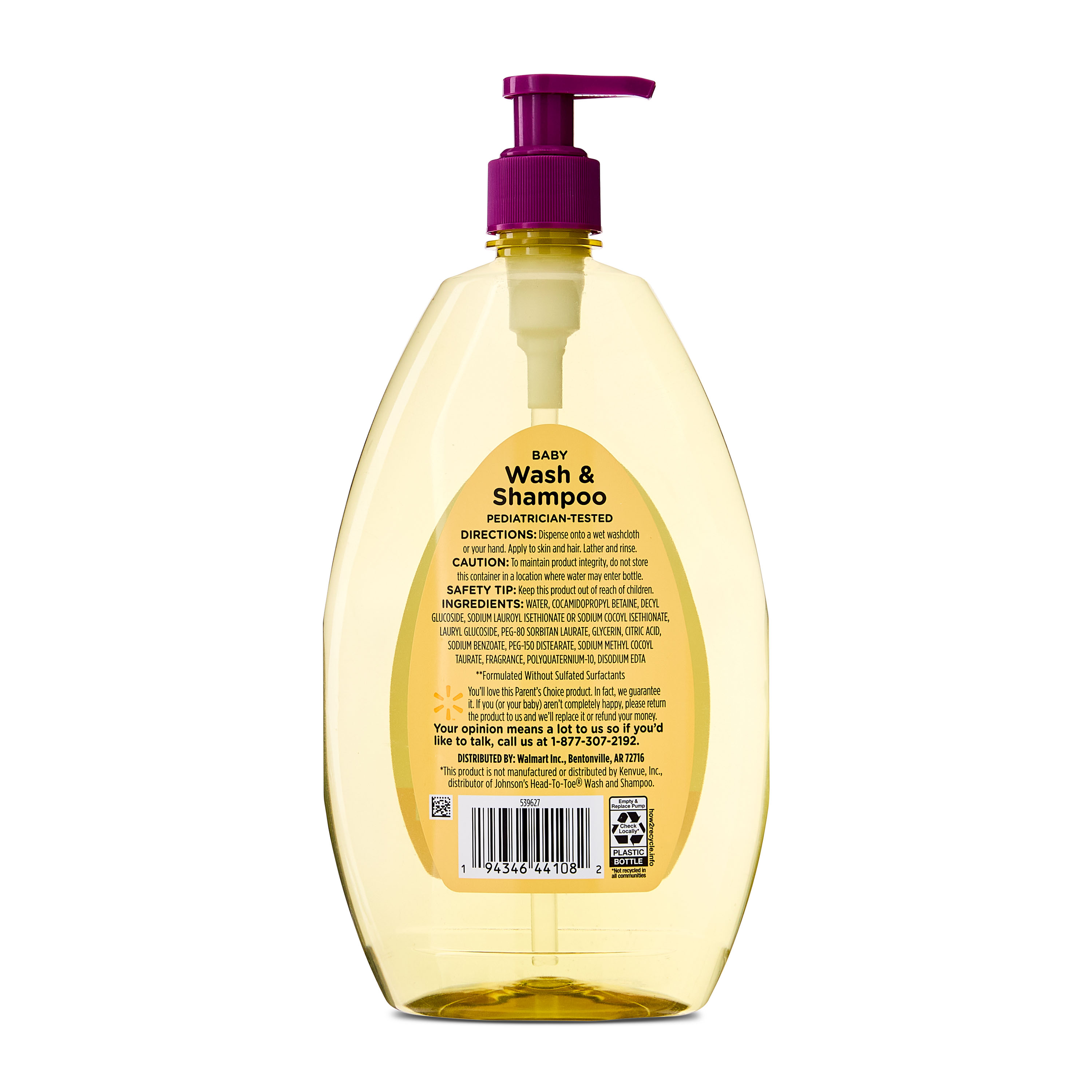 Jabón y champú para bebé Parent's Choice sin lágrimas, 27.1 fl oz 5