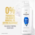 thumbnail image 4 of Pantene Pro-V Repair and Protect Shampoo, 36.2 oz., 4 of 6