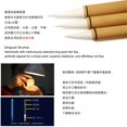thumbnail image 4 of Set de pinceles de caligrafía Qi Ming Wen Fang QingQuan, 3 piezas, 4 of 7
