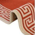 thumbnail image 4 of Unique Loom Outdoor Coastal Collection Area Rug - Caye (7' 10" Square Rust Red/Ivory), 4 of 11