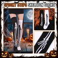 thumbnail image 4 of Evdexr Women's Over Knee High Socks Halloween Skeleton Frame Thigh High Long Stockings Lightweight Party Festival Costume Sock, 4 of 5