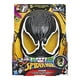 thumbnail image 1 of Máscara Hasbro Spider Man Venomversus Venom, 1 of 4