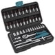 thumbnail image 1 of Kit de caja de llave de trinquete, juego de destornilladores de llave inglesa, herramienta de desmontaje mecánico, destornillador de reparación automática, integración perfecta VoborMX herramienta, 1 of 8