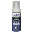 thumbnail image 2 of Soos PP106 Waterless Cat Bath Dead Sea Mousse - 220 ml., 2 of 2