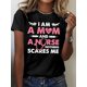 thumbnail image 1 of A Mom and a Nurse Print Polyester T-Shirt - Crew Neck, Short Sleeve, Geometric Pattern, Regular Length - All Seasons, 1 of 6