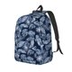 thumbnail image 1 of Disketp Tropical Leaves Mochila de Lona Estampada, Mochila Escolar de Viaje Ligera para Estudiantes y Portátil-Small, 1 of 5