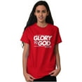 thumbnail image 4 of Glory to God Jesus Christ Faithful Plus Size Crewneck Graphic Tee Shirt Brisco Brands 3X, 4 of 5