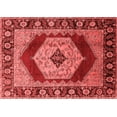 thumbnail image 1 of Ahgly Company Indoor Rectangle Persian Red Traditional Area Rugs, 2' x 3', 1 of 4