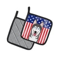 thumbnail image 2 of Carolines Treasures BB2148PTHD Flag and Alaskan Malamute Pair of Pot Holders , 7.5HX7.5W, multicolor, 2 of 3
