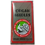 Ball Point Sewing Machine Needles Home-use By Organ Needles (10 Needles/pack), Select Size (Size 75 / 11 Ball Point)