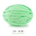 thumbnail image 1 of Xiao Hua Hilo ultragrueso, Hilo Hielo - 240 g, 1 rollo, Poliéster, tejido ideal para mantas, camas para mascotas, bolsos y gorros, Suave, transpirable y cálido, Fácil de aprender, Verde claro, 1 of 5
