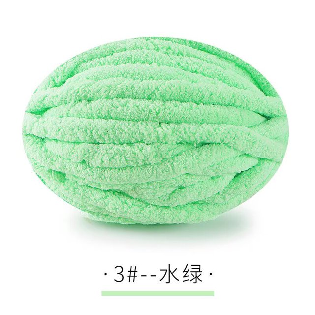 Xiao Hua Hilo ultragrueso, Hilo Hielo - 240 g, 1 rollo, Poliéster, tejido ideal para mantas, camas para mascotas, bolsos y gorros, Suave, transpirable y cálido, Fácil de aprender, Verde claro