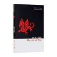 thumbnail image 2 of The Art Of War Inherits And Develops The And War Experience Of The Predecessors, 2 of 6