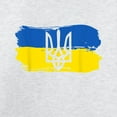 thumbnail image 3 of CafePress - I Stand With Ukraine Flag Emblem Map Pa Sweatshirt - Crew Neck Sweatshirt, 3 of 4
