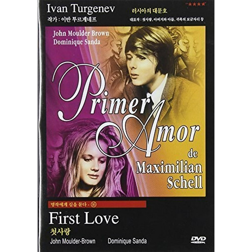 Primer Amor (First Love) (DVD)