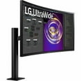 thumbnail image 3 of LG 34WP88C 34" WQHD Curved UltraWide Ergo Monitor USB-C, 3 of 5