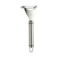 thumbnail image 1 of Shisuyan Multipurpose Peeling Tool Stainless Steel 1Set For Home Cooking 7.35X2.44X0.39in, 1 of 8