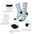 thumbnail image 3 of Disketp Gnome On A Watermelon Mattress In The Pool Unisex Crew Socks Lightweight Breathable Ventilation Ankle Socks, Mid-calf socks for Daily, 3 of 6