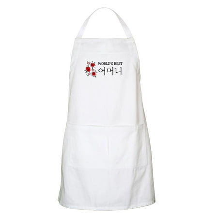 CafePress - WB Mom [Korean] BBQ Apron - Kitchen Apron with Pockets, Grilling Apron, Baking