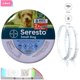 thumbnail image 1 of Elanco 2 Piezas Paquetes Promocionales Bayer Seresto Mosquito Collar Antipulgas Y Garrapatas Protección Eficaz Animal Collar Antiparasitario Para Perros Gatos Todos Los Pesos Tallas 8 Meses Deng Xun unisex, 1 of 2