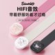 thumbnail image 2 of Elección Kawaii Sanrio Kawaii Hello Kitty Kuromi My Melody BL58 auriculares inalámbricos Bluetooth sonido HIFI Bass Y2K auriculares, 2 of 6