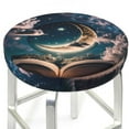 thumbnail image 3 of Balery Artistic Starry Sky Moon Book Fundas de asiento para taburete de bar redondo de tela de terciopelo ajustables que protegen de arañazos y manchas para sillas de 14 a 17 pulgadas.-12 inch, 3 of 7