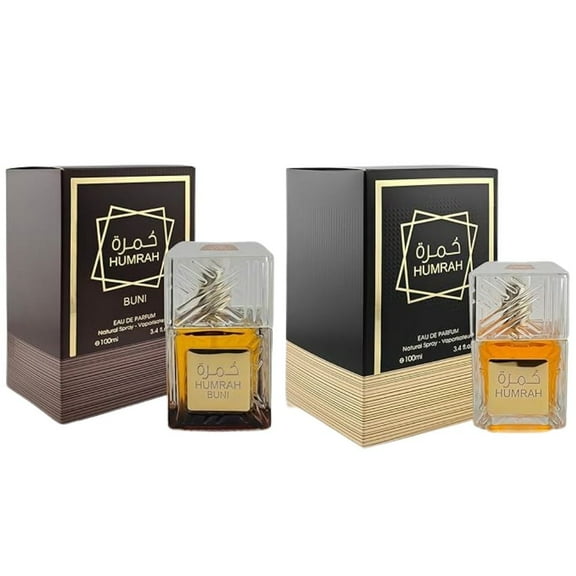 Men’s Cologne Gift Set – Humrah & Humrah Buni Eau de Parfum – 2 x 3.4 oz (100ml) Sprays – Citrus Spicy & Woody Ambergris – Luxury Day & Night Scents