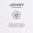 thumbnail image 4 of Women's Jockey® 3-pk. Elance Breathe Hipster Panty Set 1540 Color: Violet Veil Asst Size: 7, 4 of 4