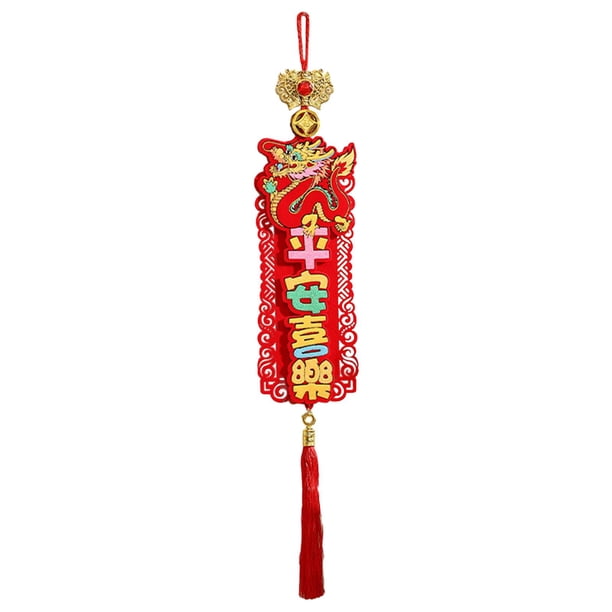 Decoración colgante de dragón chino de Año Nuevo 2024 con borlas rojas y palabras de bendición. Estilo D