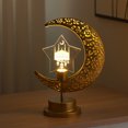 thumbnail image 3 of Lámpara LED con forma de luna, lámpara de mesa creativa con forma de estrella y luna, exquisita para decoración de dormitorio musulmán, 3 of 7