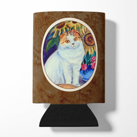 Carolines Treasures 7153CC Cat Can or Bottle Hugger Can Hugger multicolor